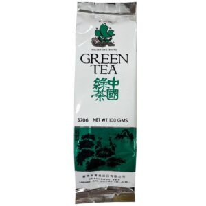 Sun Moon Green Tea - 100g