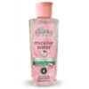 Dabur Vatika Naturals Micellás víz - 200ml