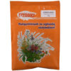 Fitodry körömvirág tea - 30g