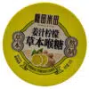 Sun Moon HERBAL torokcukorka gyömbérrel és citrommal - 50g