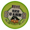 Sun Moon HERBAL torokcukorka japán naspolyával - 50g