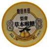 Sun Moon HERBAL torokcukorka körtével - 50g
